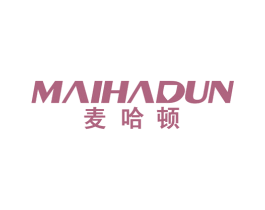 麦哈顿 第19类建筑材料商标图样