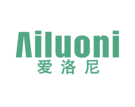 爱洛尼 第19类建筑材料商标图样