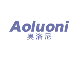 奥洛尼 第19类建筑材料商标图样