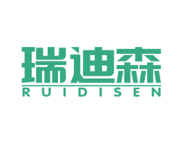 瑞迪森 第19类建筑材料商标图样