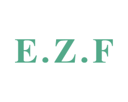 E.Z.F 第18类皮革箱包商标图样