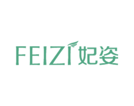 妃姿 第18类皮革箱包商标图样