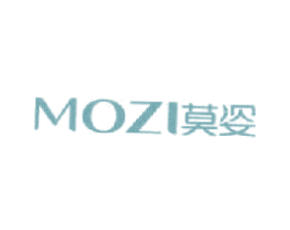 莫姿 第18类皮革箱包商标图样