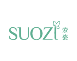 索姿 第18类皮革箱包商标图样