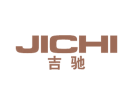 吉驰 第18类皮革箱包商标图样