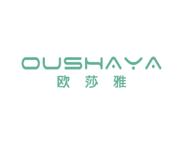 欧莎雅 第18类皮革箱包商标图样
