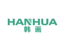 韩画 第16类办公工具商标图样