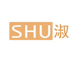 淑 第14类珠宝钟表商标图样