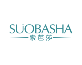 索芭莎 第14类珠宝钟表商标图样