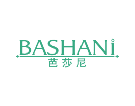 芭莎尼 第14类珠宝钟表商标图样