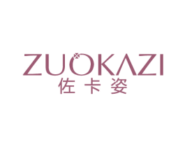 佐卡姿 第14类珠宝钟表商标图样