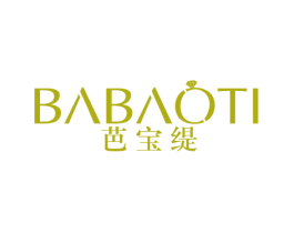 芭宝缇 第14类珠宝钟表商标图样