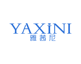 雅茜尼 第14类珠宝钟表商标图样