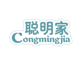 聪明家 第12类运输工具商标图样