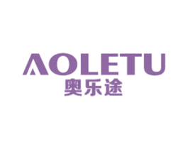 奥乐途 第12类运输工具商标图样