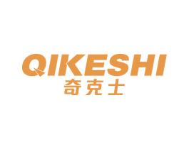 奇克士 第11类家用电器商标图样
