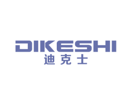 迪克士 第11类家用电器商标图样