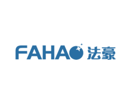 法豪 第11类家用电器商标图样