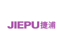 捷浦 第11类家用电器商标图样