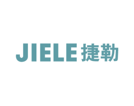 捷勒 第11类家用电器商标图样