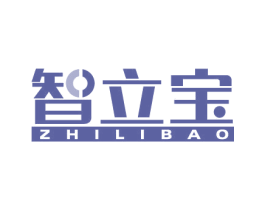 智立宝 第11类家用电器商标图样