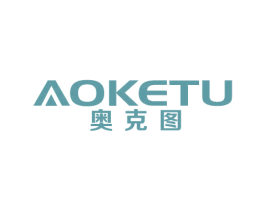 奥克图 第11类家用电器商标图样