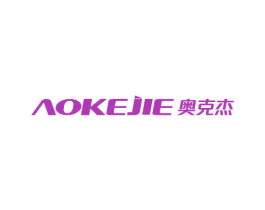 奥克杰 第11类家用电器商标图样
