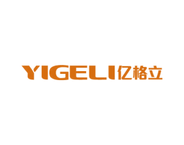 亿格立 第11类家用电器商标图样