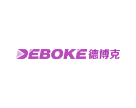 德博克 第11类家用电器商标图样