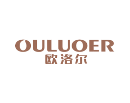 欧洛尔 第11类家用电器商标图样