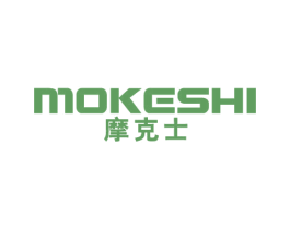 摩克士 第11类家用电器商标图样