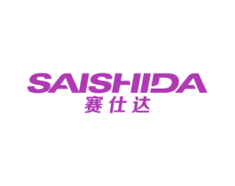 赛仕达 第11类家用电器商标图样