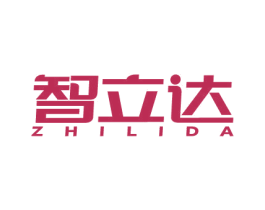 智立达 第11类家用电器商标图样