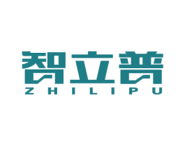 智立普 第11类家用电器商标图样