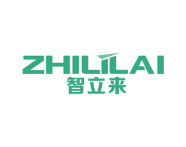 智立来 第11类家用电器商标图样