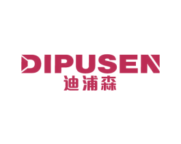 迪浦森 第11类家用电器商标图样