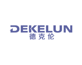 德克伦 第11类家用电器商标图样
