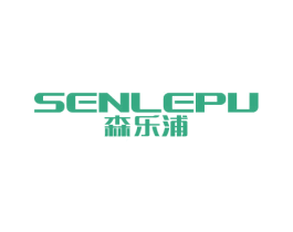森乐浦 第11类家用电器商标图样