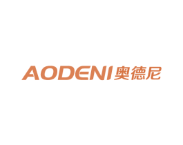 奥德尼 第11类家用电器商标图样