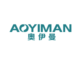 奥伊曼 第11类家用电器商标图样