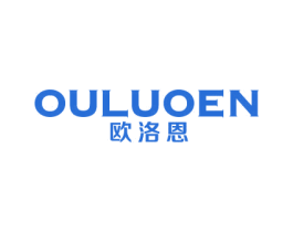 欧洛恩 第11类家用电器商标图样