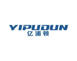 亿浦顿 第11类家用电器商标图样
