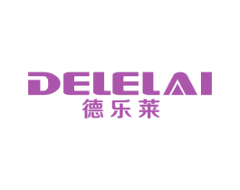 德乐莱 第11类家用电器商标图样