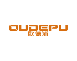 欧德浦 第11类家用电器商标图样