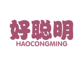 好聪明 第10类医疗器械商标图样