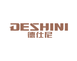 德仕尼 第7类机械设备商标图样