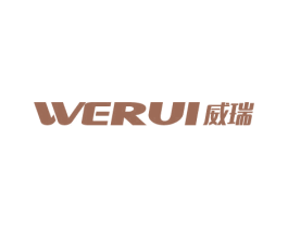 威瑞 WERUI 第6类五金金属商标图样