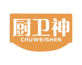 厨卫神 第6类五金金属商标图样