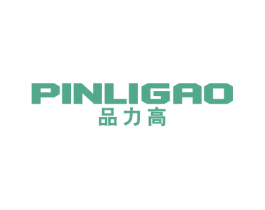 品力高 第6类五金金属商标图样