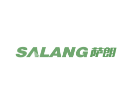 萨朗 第6类五金金属商标图样